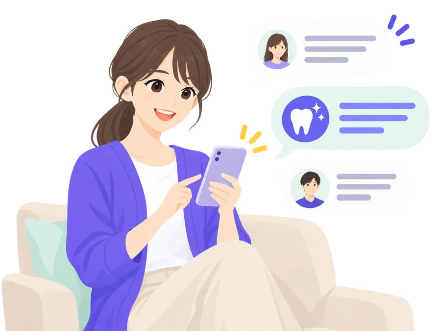 スマホでアンケートに答える患者さん